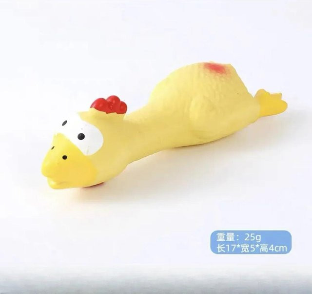 PAWSOME GOODS Quiekender Hühner-Hundespielzeug, Latex-Kauspielzeug, gelb - Bild 1
