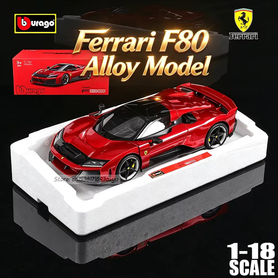 Bburago Ferrari F80, Legierungsautomodell, 1:18, ab 14 Jahre - Bild 3