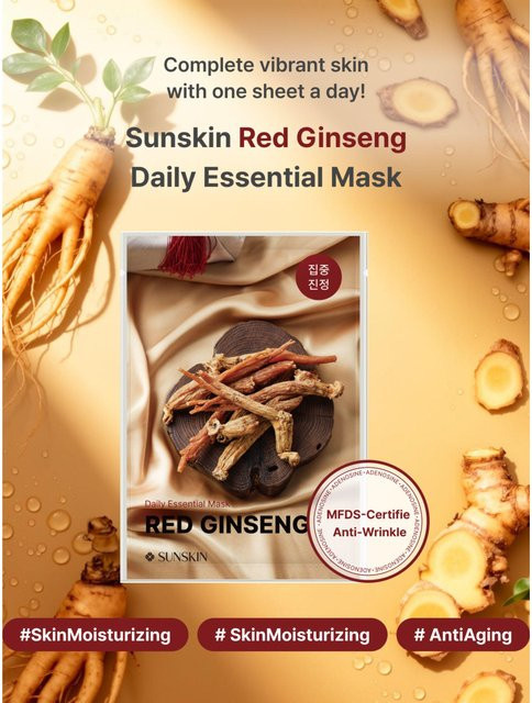 SUNSKIN Daily Essential Mask Red Ginseng, 10 Stück - Bild 1