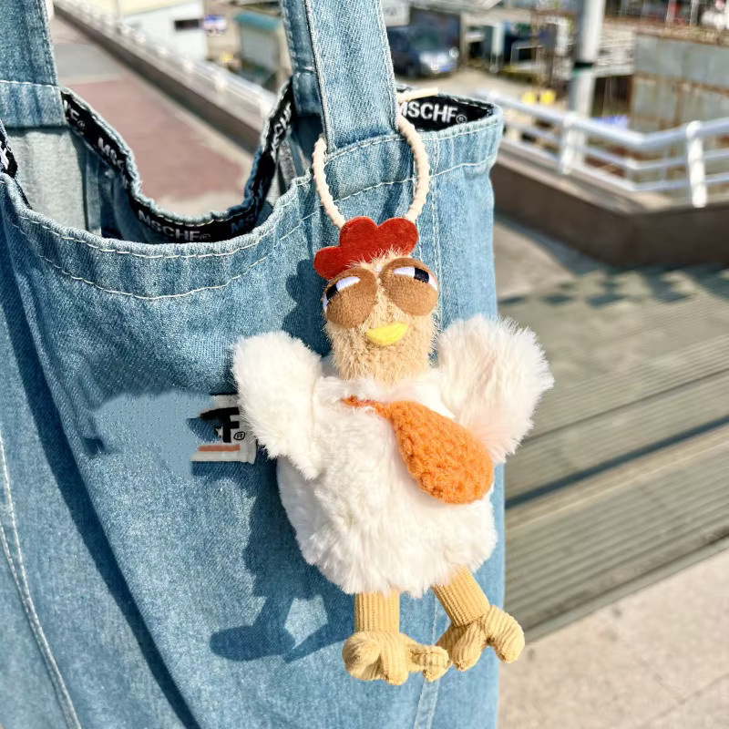 XPOUHC Schlüsselanhänger Plüsch-Huhn, Unisex - Bild 1