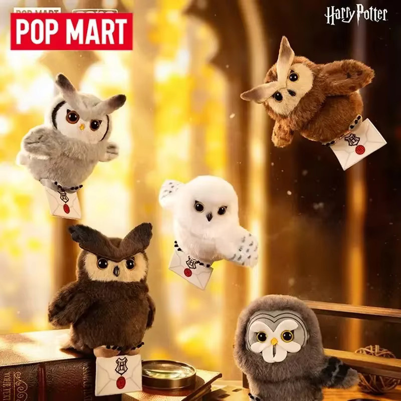 POP MART Harry Potter Eulen-Plüsch-Serie, Blind Box, Actionfigur - Bild 2