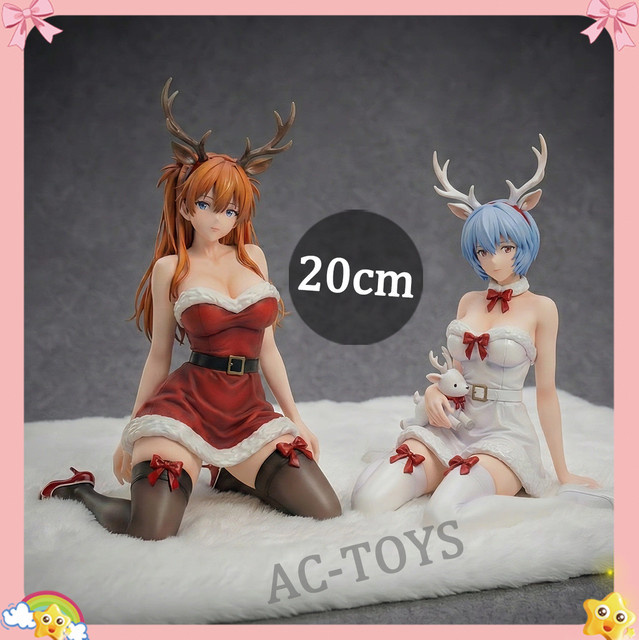Bandai Neon Genesis Evangelion Asuka Langley Rei Ayanami Weihnachtsfiguren-Set, bewegliche PVC Sammlerfiguren, 23cm - Bild 1