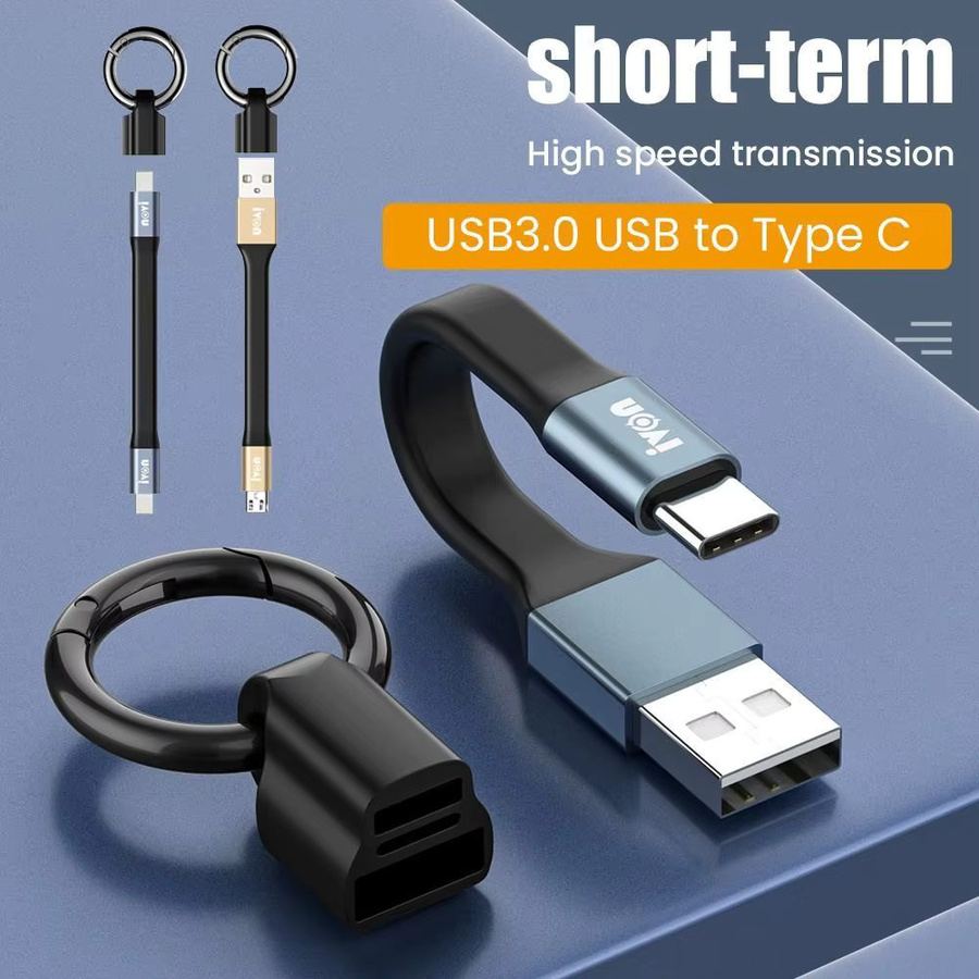 MIIQNUS USB-Datenkabel als Schlüsselbund für Smartphone und Tablet mit USB-C, Micro-USB und USB-A in Schwarz und Gold - Bild 2