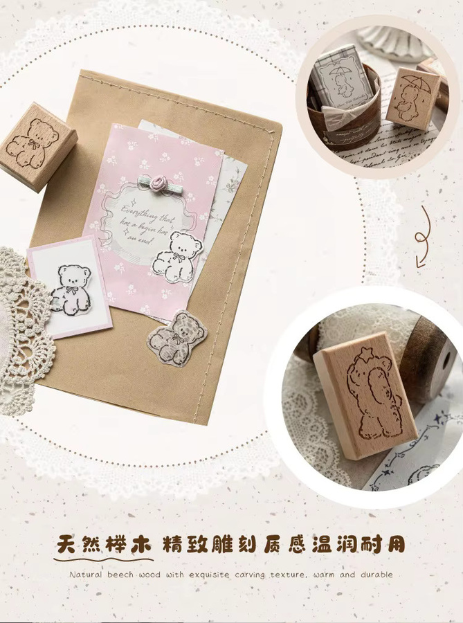 Kleiner Bär Zeitbuch-Stempel aus Holz in Braun für die Kartenherstellung im Retro-Stil - Bild 3