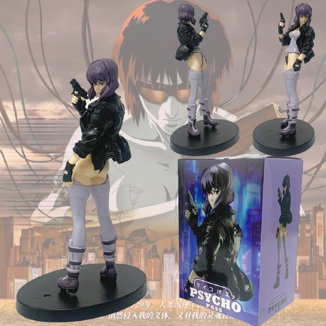 Bandai Ghost In The Shell Kapitän Motoko Kusanagi, Actionfigur, Einzelfigur - Bild 1