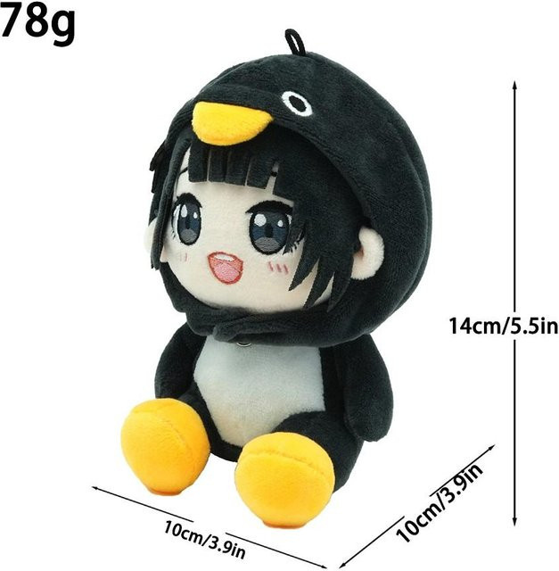 Gugu Gaga Meme Pinguin Plüschtier, 4 Stile, Schwarz, Bunt / Mehrfarbig - Bild 1