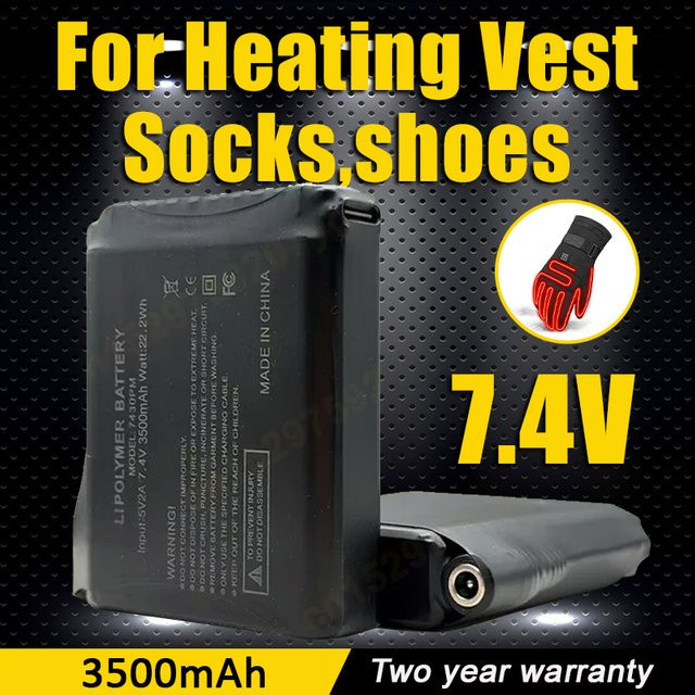 Da Da Xiong Lithium-Ionen-Akku-Set 7,4 V 3500 mAh für beheizte Handschuhe, Socken, Westen und Schuhe, Schwarz - Bild 1