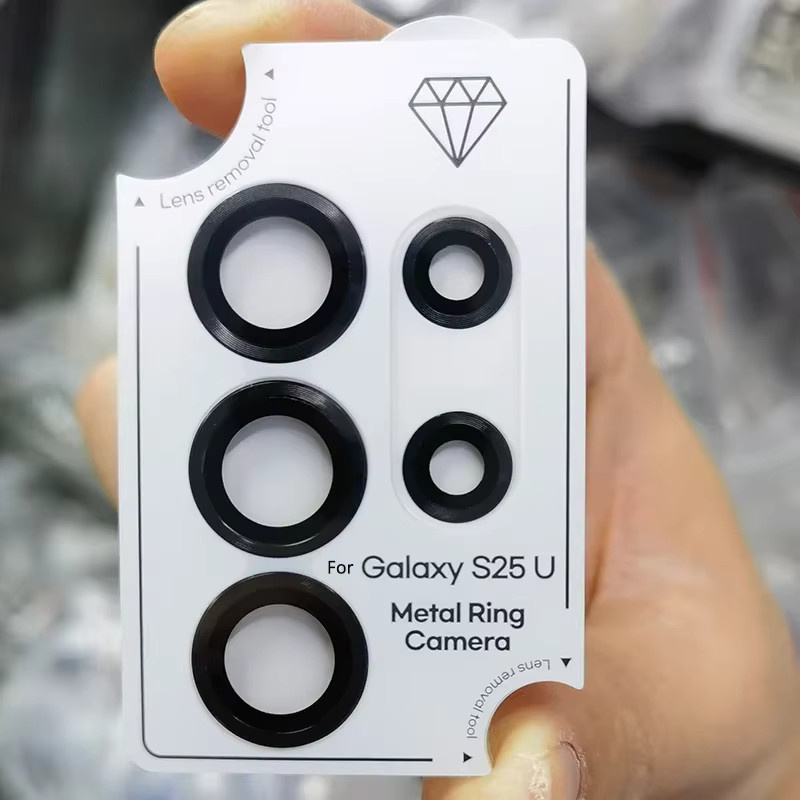Kamera-Objektivschutz aus Metall und gehärtetem Glas für Samsung Galaxy S25 FE, S24, S23 Plus, S22 Ultra in Silber - Bild 1