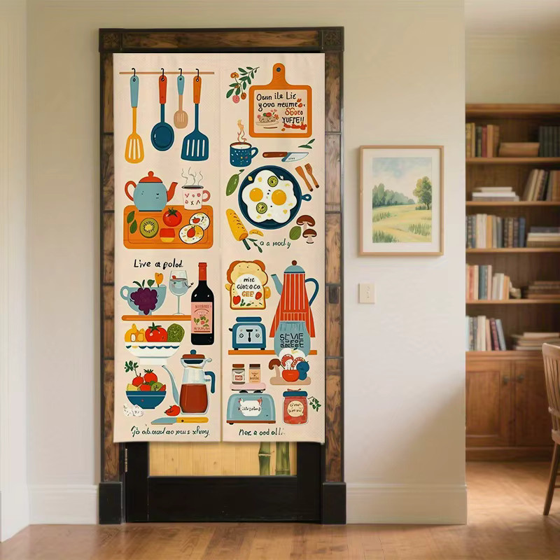 VIKAMA Türvorhang mit Kochgeschirr- und Lebensmittelmuster in Multicolour, Trennvorhang für Küche und Esszimmer, B: 120 cm, H: 90 cm - Bild 2