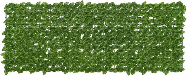 vidaXL Balkonsichtschutz mit Blättern in Grün und Gelb, B: 200 cm, H: 75 cm - Bild 1