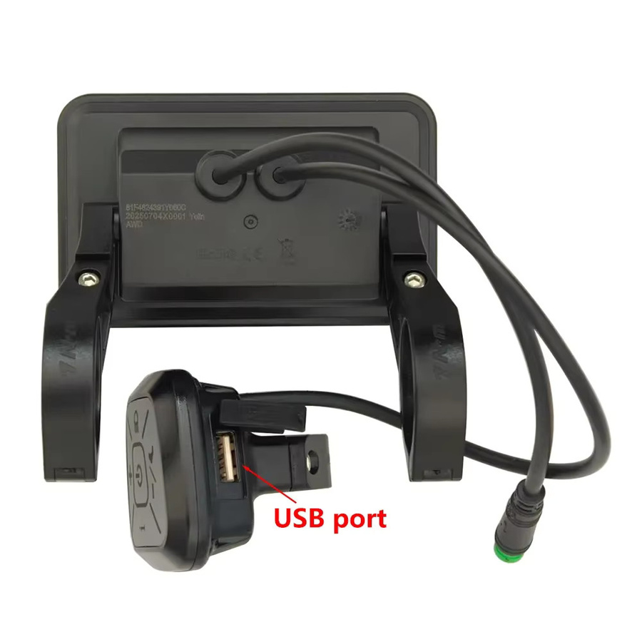 Yolin E-Bike Display-Bildschirm YL81F in Schwarz, 48V UART-Protokoll Dual-Drive 5PIN Fahrradcomputer mit Kilometerzähler und Tachometer für Elektrofahrräder - Bild 3