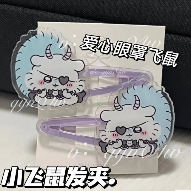 Chiikawa Haarspangen, Acryl, Momonga Herz-Augen-Patch, Anime-Cartoon - Bild 1