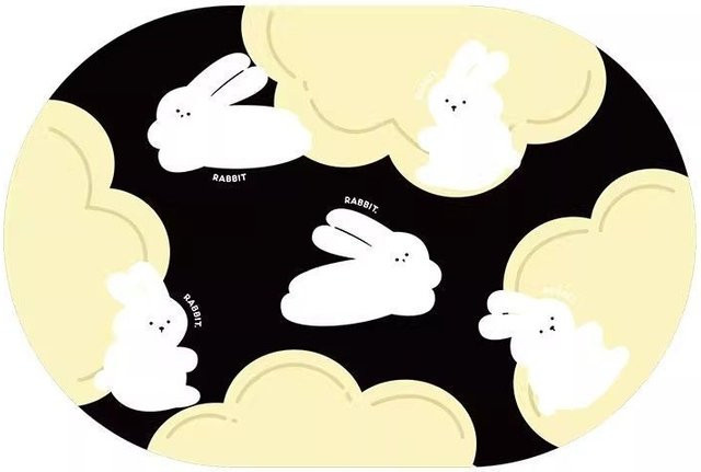 Saugfähige Kieselgur-Fußmatte mit Cartoon-Tierdesign, rutschfest und weich, beige, B/T: 60 x 40 cm - Bild 1