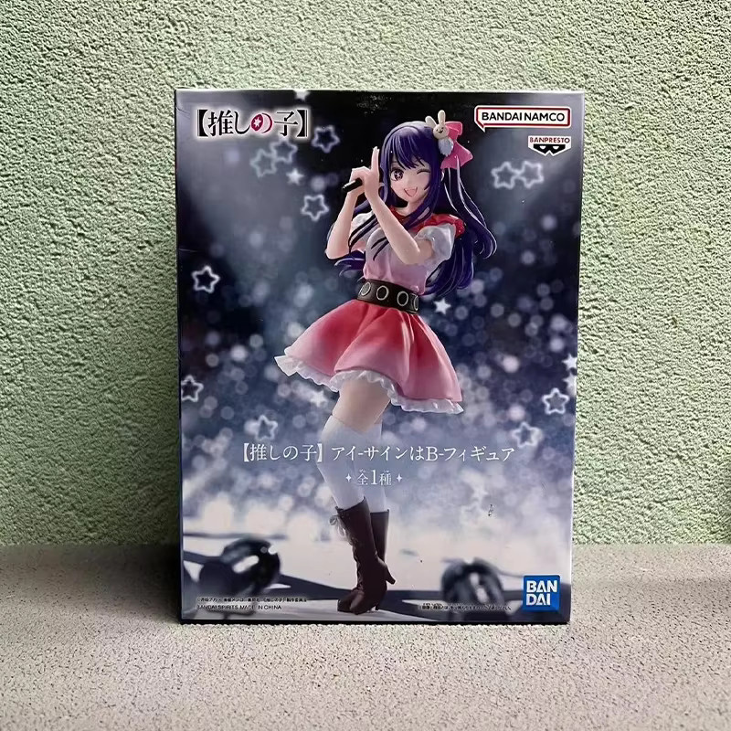 Bandai Oshi No Ko Ai Hoshino, Actionfigur, 20cm - Bild 6