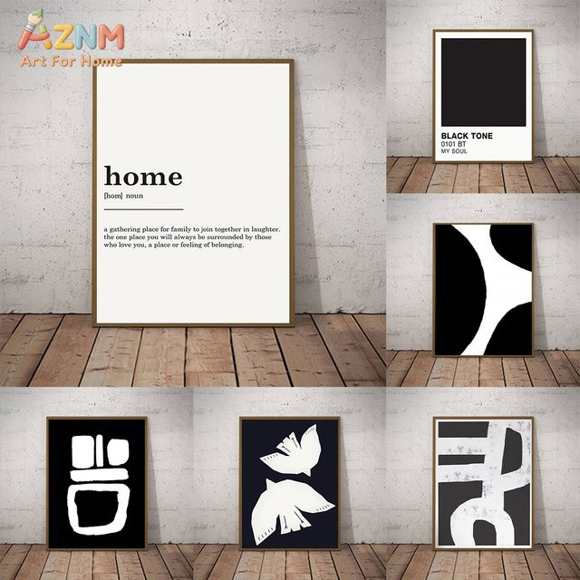 Kayou Abstraktes Wandkunst-Poster in Beige, Schwarz und Weiß – Minimalistisches Leinwandgemälde für deine Inneneinrichtung - Bild 1