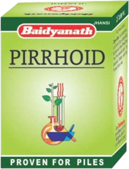 Baidyanath Jhansi Hämorrhoiden Tabletten, 50 Stück - Bild 1