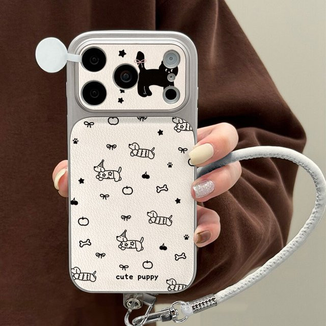 AKABEILA Handyhülle mit Ledertextur und Cartoon-Welpen-Design für iPhone, Silikonhülle mit Trageschlaufe, Farbe: Weiß - Bild 1