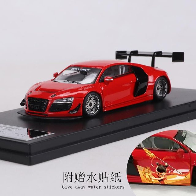Linyi toy car R8 Lms Ul Tra Legierung Modellauto, 1:64, Rot, Metall - Bild 1