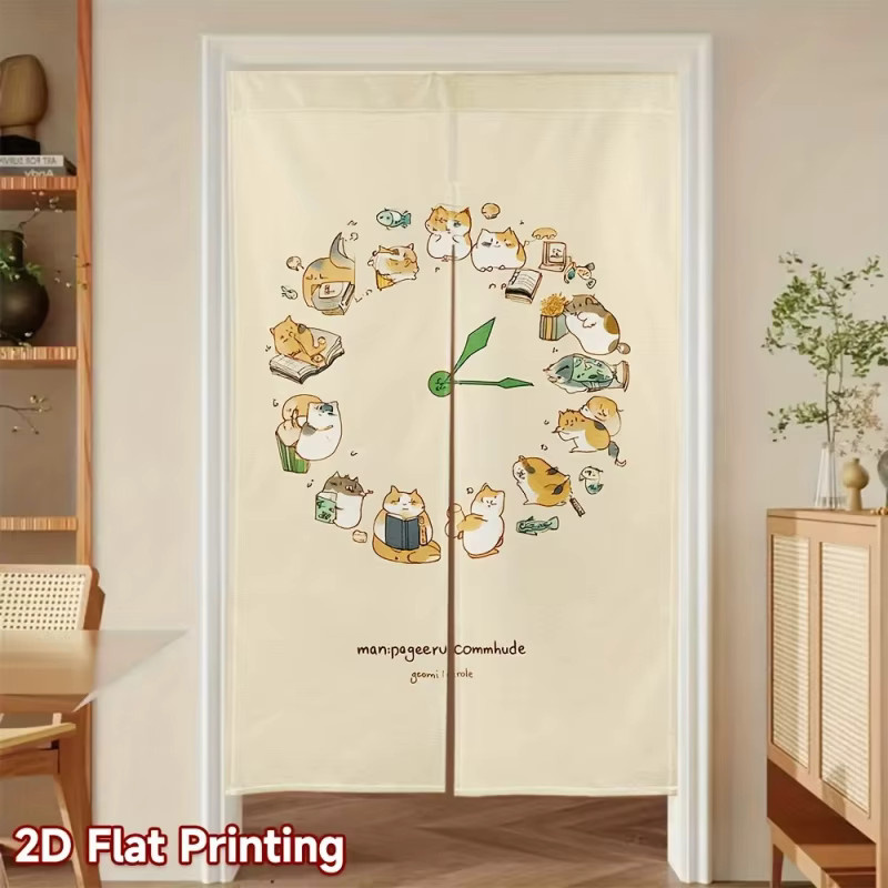VIKAMA Kreativer Türvorhang mit Katzenuhr-Muster in Beige als Sichtschutz für Küche, Esszimmer oder Flur - Bild 2
