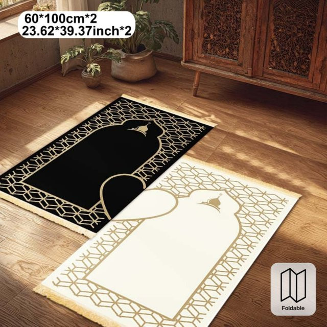VIKAMA Set aus 2 luxuriösen islamischen Gebetsmatten für Paare mit Herzdesign in Multicolour - Bild 1