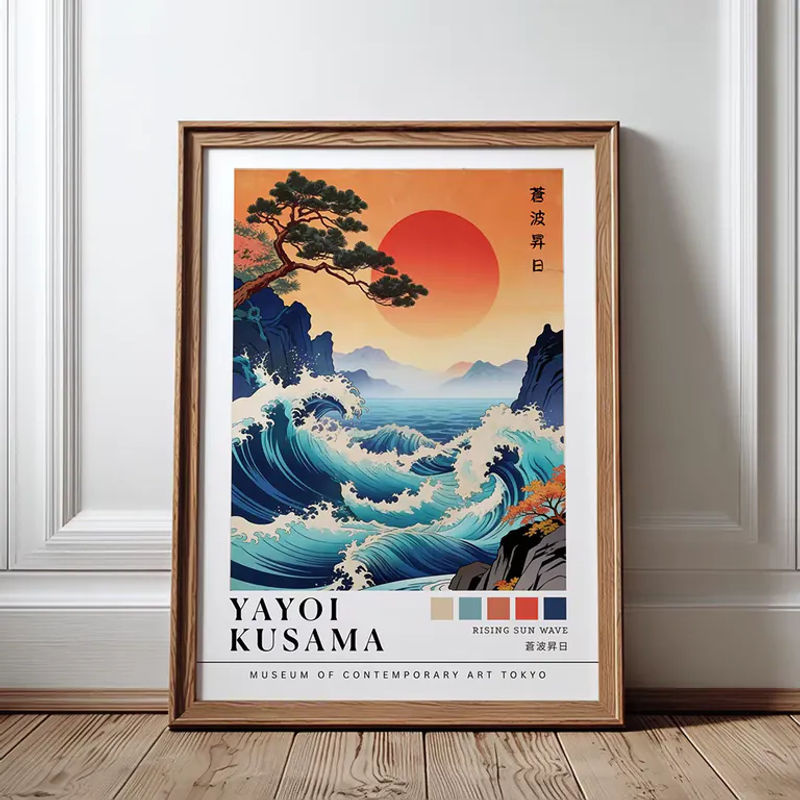 Yayoi Kusama Leinwanddruck The Great Wave mit Sonne und Ozean, mehrfarbige moderne Wandkunst im Hochformat, rahmenlos - Bild 2