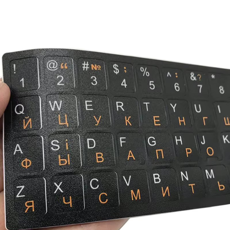 JTZTF Tastatur Aufkleber für Ukrainisch mit schwarzem Hintergrund für PC und Laptop in Schwarz oder Blau - Bild 5