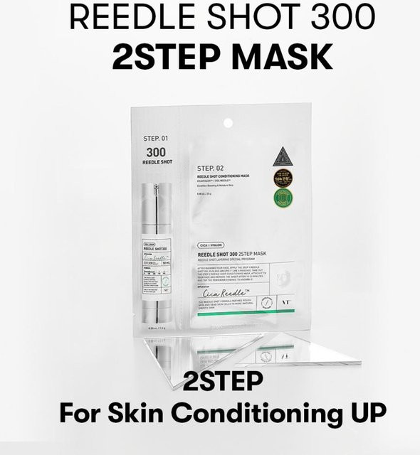 VT COSMETICS Reedle Shot 300 Masken-Set, 5 Stück, Gesicht - Bild 1