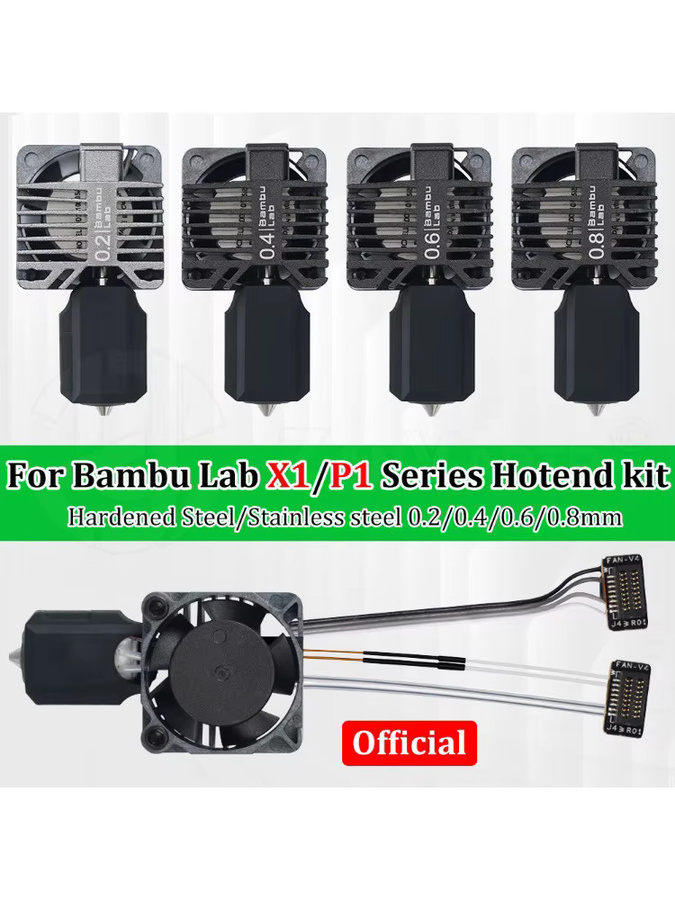 Bambu Lab Offizielle Hotend-Baugruppe für X1C X1E P1P P1S 3D-Drucker, hochtemperaturbeständige Ersatzteile - Bild 3