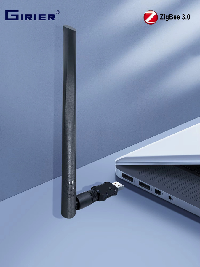 GIRIER ZigBee 3.0 USB-Gateway Dongle mit Antenne in Schwarz, kompatibel mit Home Assistant, OpenHAB und ZigBee2MQTT - Bild 5