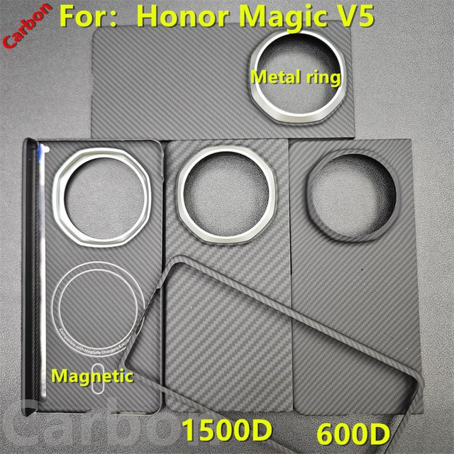 CHENYIQING Carbon-Schutzhülle für Huawei Honor Magic V5 in Schwarz mit magnetischer Aramidfaser-Handyhülle - Bild 1