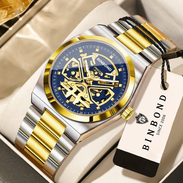 BINBOND Armbanduhr Quarz, Edelstahl, Blau, Herren - Bild 1
