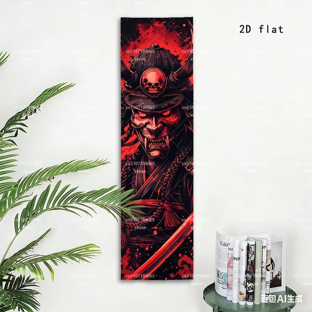 Japanische Samurai Oni Maske Wandteppich von JMG Household Supplies, Roter Dämon Wandbehang in Anime Kunst Optik, Breite: 40 cm, Höhe: 150 cm - Bild 1