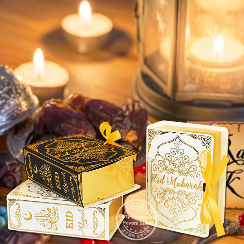 5er Set Buchförmige Geschenkboxen für Ramadan und islamische Feste in Weiß aus Papier - Bild 3