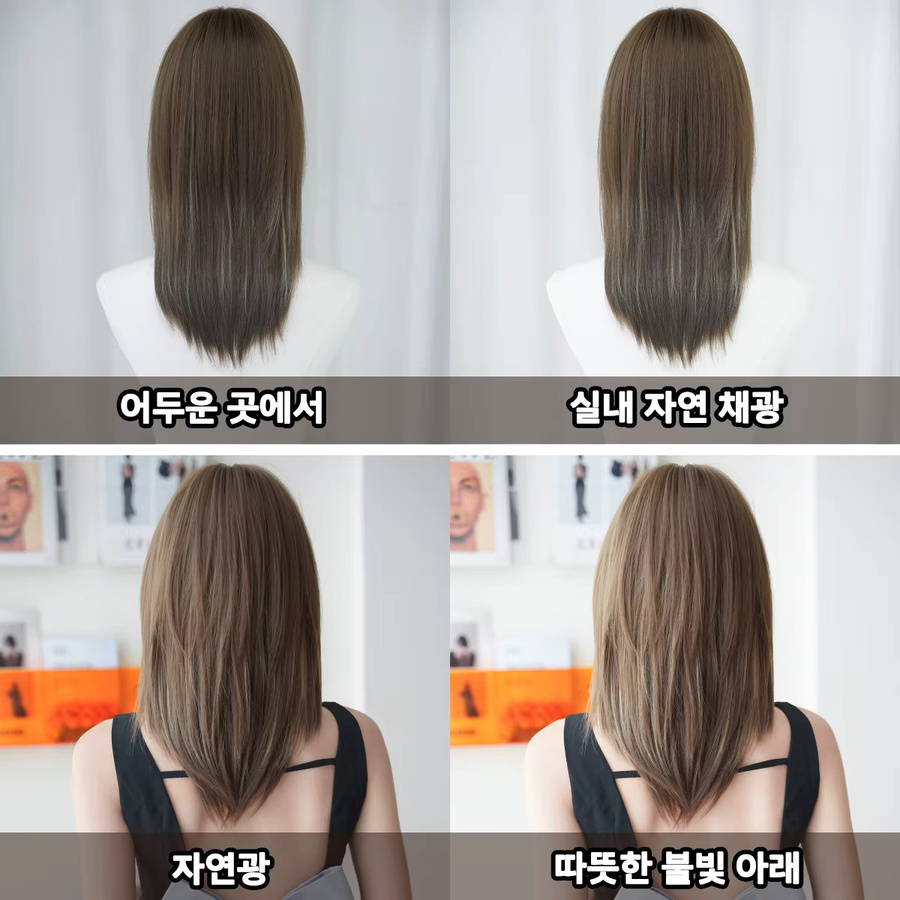 7JHH WIGS Perücke für Damen, schulterlang, braun, synthetisch - Bild 4