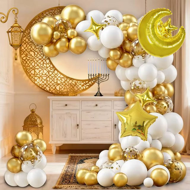 Mtrong Te Eid Mubarak Ballon Set mit Bogen Girlande in Gold für Ramadan Kareem Dekorationen - Bild 1