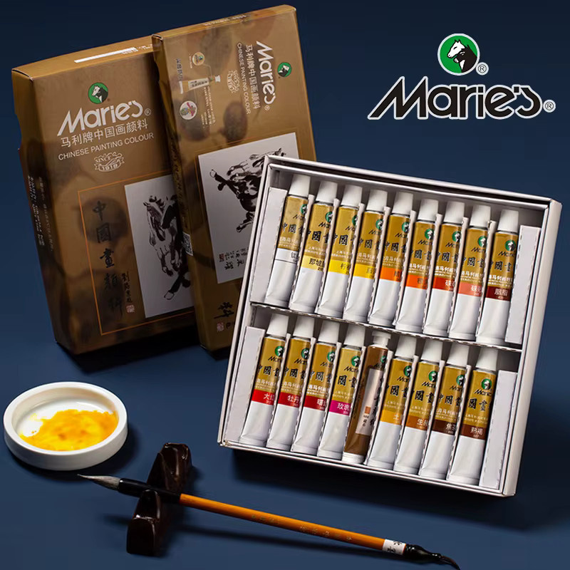 Marie's chinesische Malerei Aquarell-Set mit 12 Farben in Pigment-Farbtuben, Multicolor, 5/12 ml - Bild 5