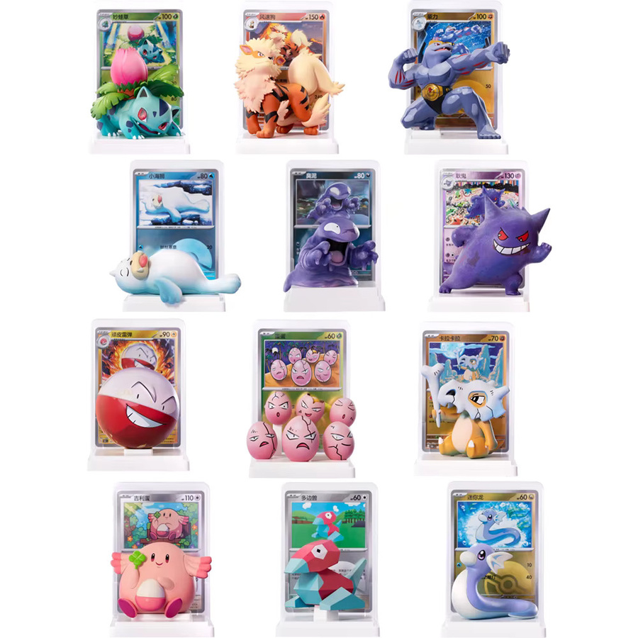 KAYOU Pokémon 151-Figurenset, Fantasy, bunt, ab 8 Jahren - Bild 4