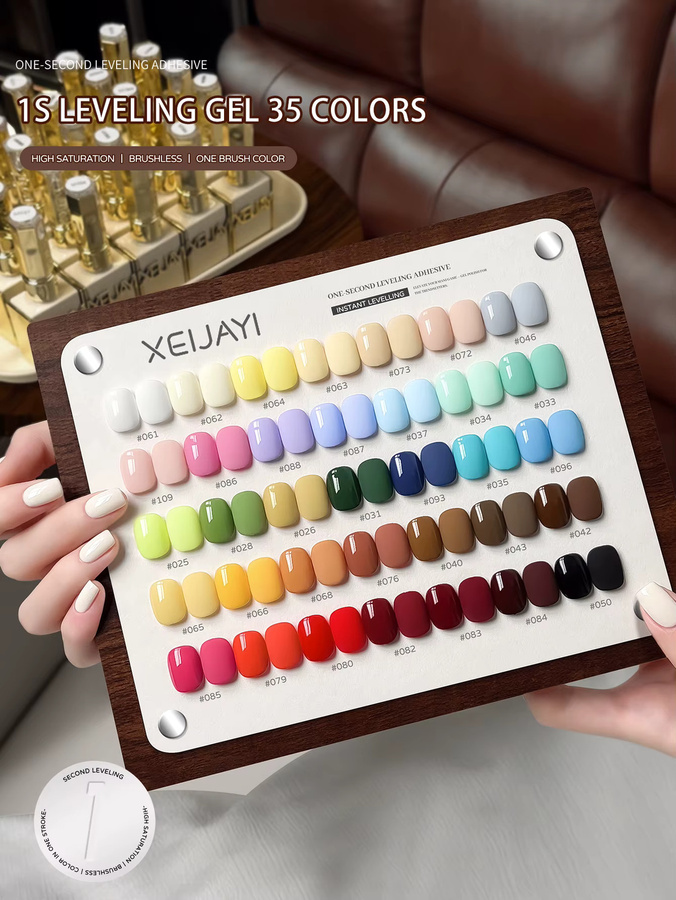 XEIJAYI Nagelgel Pure Gel, 15 ml, Glänzend - Bild 4