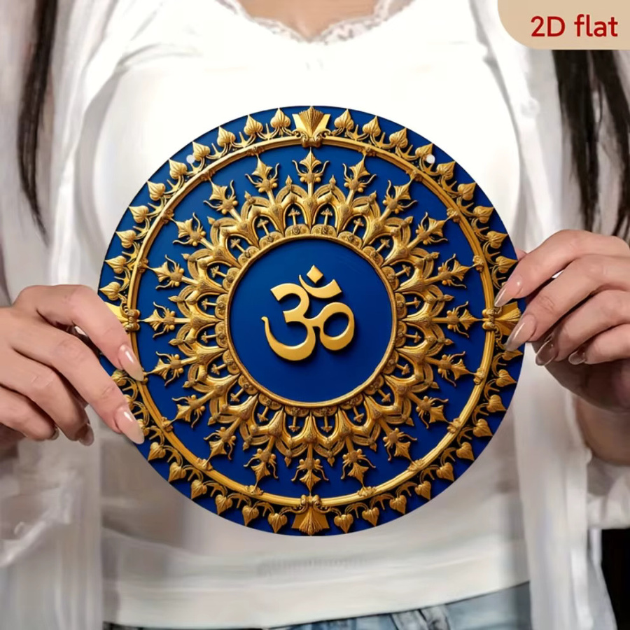 HELLOYOUNG Om-Symbol Wanddeko Marineblau und Gold, Spirituelles Hindu-Mandala für Yoga-Studio und Meditationsraum, Durchmesser: 20 cm - Bild 3
