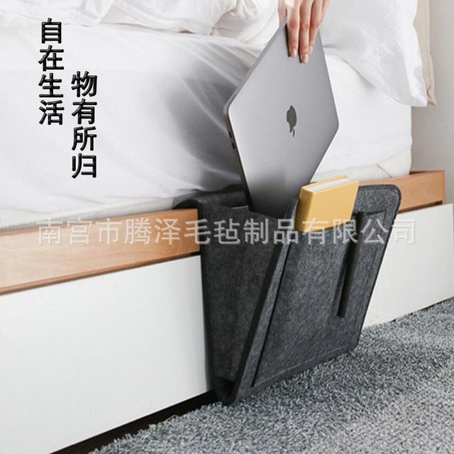 DIYelecs Nachttisch Aufbewahrungstasche aus Filz als hängender Aufbewahrungsbeutel in Grau - Bild 1
