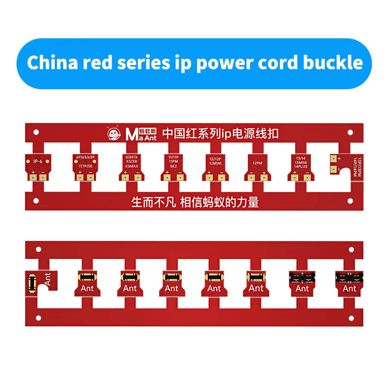MaAnt China Red Series IP-Netzkabel-Schnalle für iPhone 6–15, Motherboard Power-on-Test und Batteriekabel-Halter-Werkzeug, Farbe: Rot - Bild 6