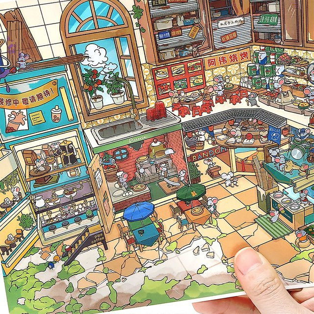 Mr. Paper Kawaii Raccoon Boss Landschaftsaufkleber aus PET, 4 Blatt, Mehrfarbig - Bild 1