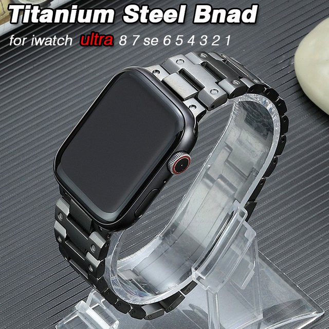 Titanarmband für Apple Watch, Titan, Unisex - Bild 1