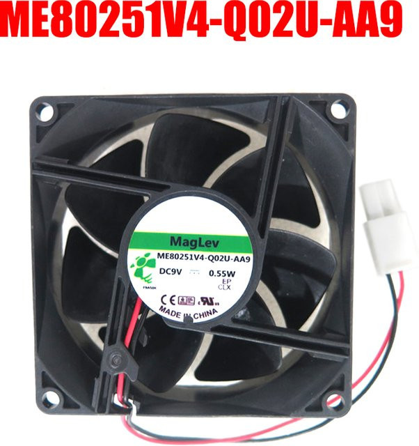 RTDPART Kühlventilator ME80251V4-Q02U-AA9 DC9V 0,55W 2PIN Schwarz - Bild 1