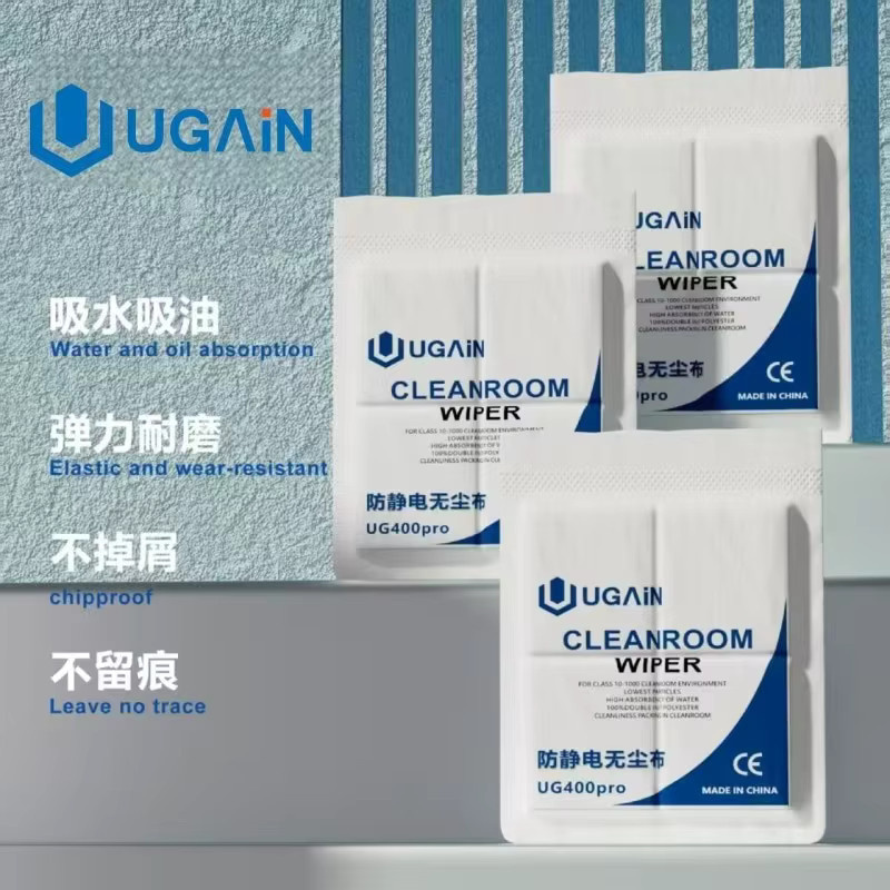 UGAIN Mikrofaser-Reinigungstücher für Handybildschirme und Elektronik, 400 Stück, Weiß, fusselfrei und ultra-saugfähig - Bild 5