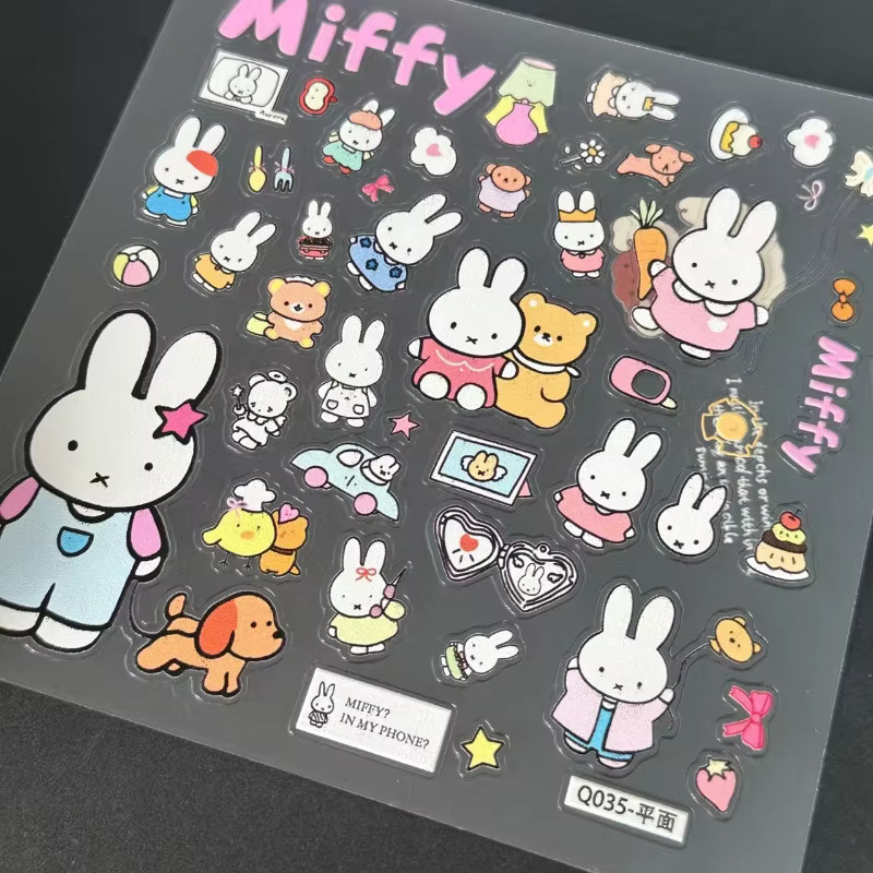 Miffy Boris Bär Aufkleber, multicolor - Bild 3