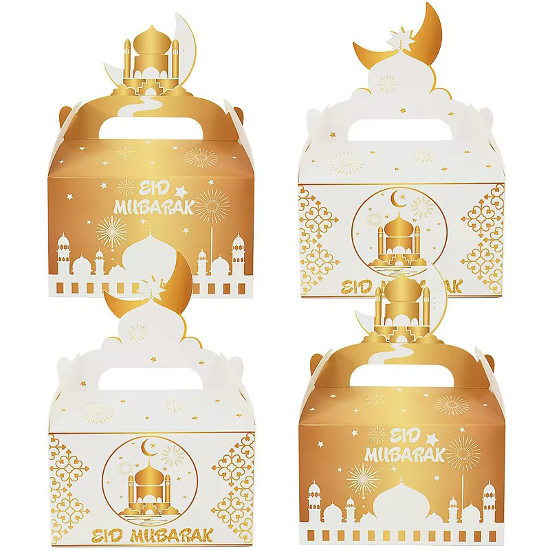 ZQNYCY Eid Mubarak Geschenkboxen für Ramadan und Muslimische Feiern, 20 oder 4 Stück Set aus Papier zur Verpackung von Keksen und Süßigkeiten - Bild 3
