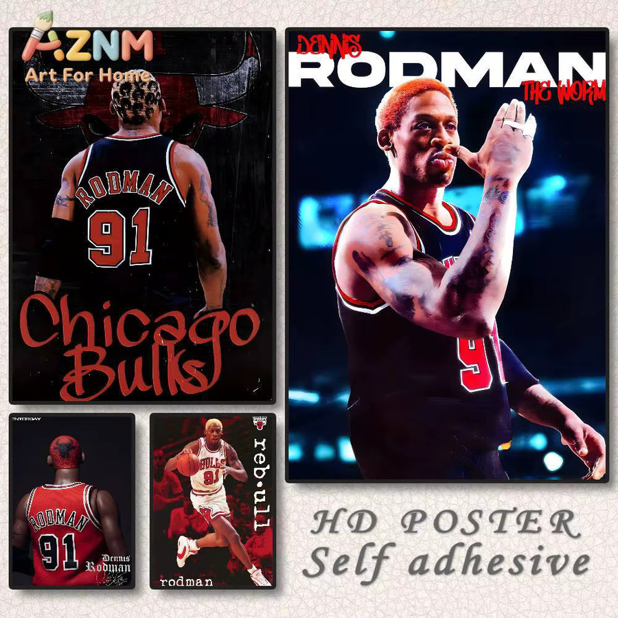 Kayou Basketball-Star Dennis Rodman Poster, selbstklebende Wanddekoration in Mehrfarben, rechteckiges HD-Kunst Poster aus Papier - Bild 5
