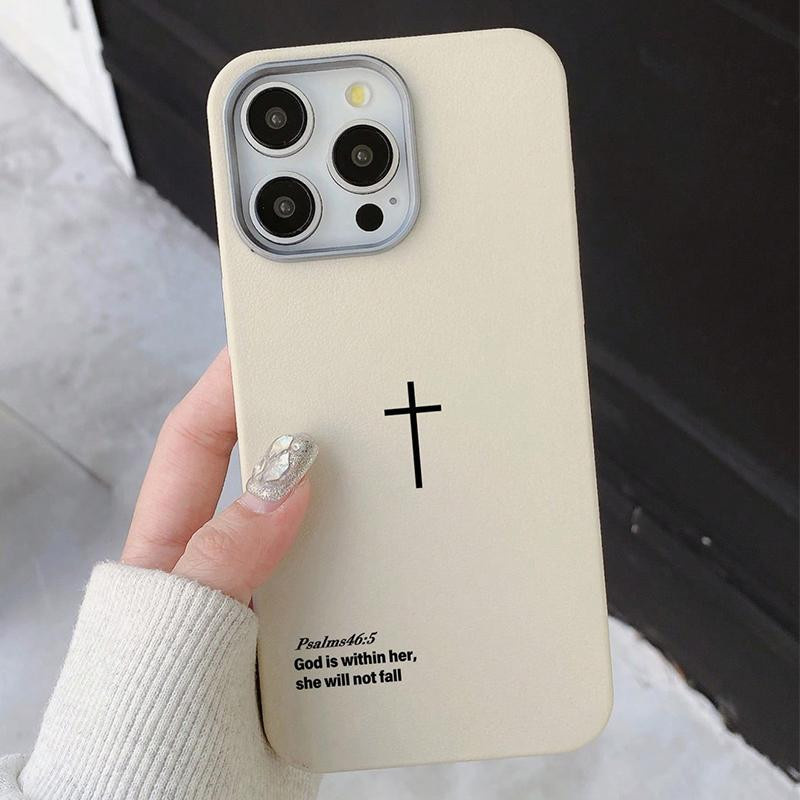 Christliche Handyhülle mit Psalm 46:5 Kreuz und Litschi Muster für dein iPhone (Modelle iPhone 7 bis iPhone 17 Pro Max) - Bild 3