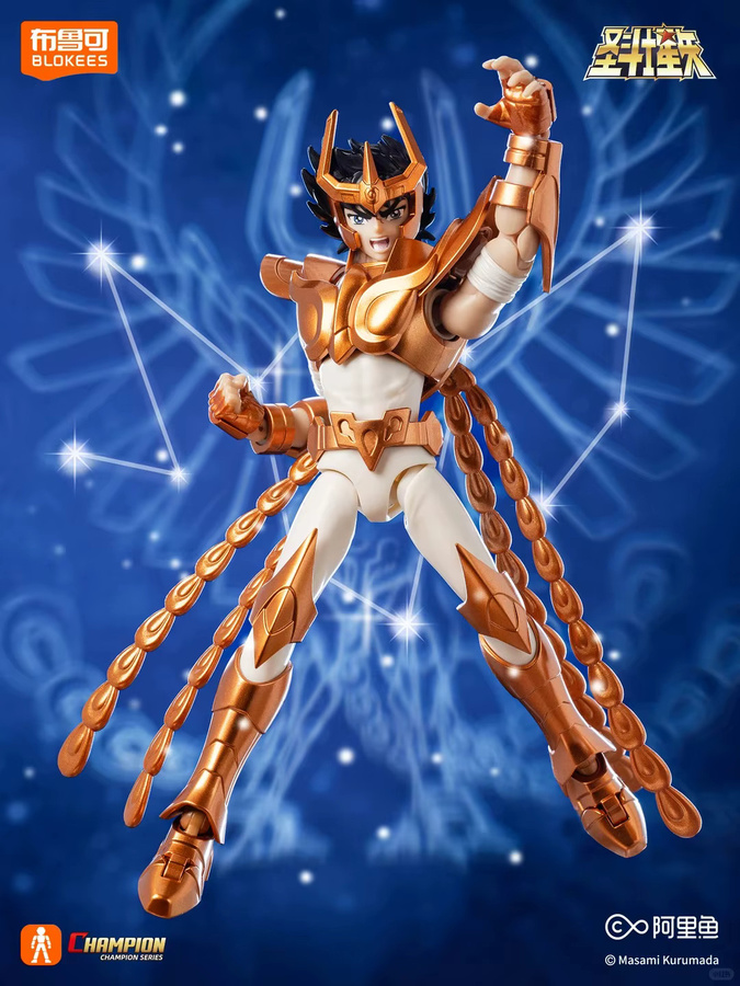 BLOKEES Saint Seiya Gemini Gold Saint Saga, Bewegliche Figur, Einzelfigur - Bild 3